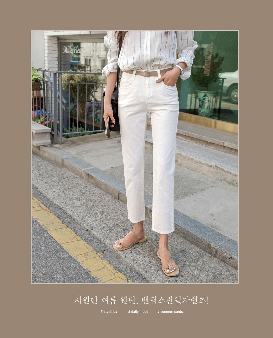 텐션업 오가닉밴딩 일자팬츠_S,M,L,XL-2color, 매시즌 베스트셀러-오가닉, 히든락 시크릿밴딩-일자핏과 스키니사이, 이쁜 핏! 상세 이미지 4