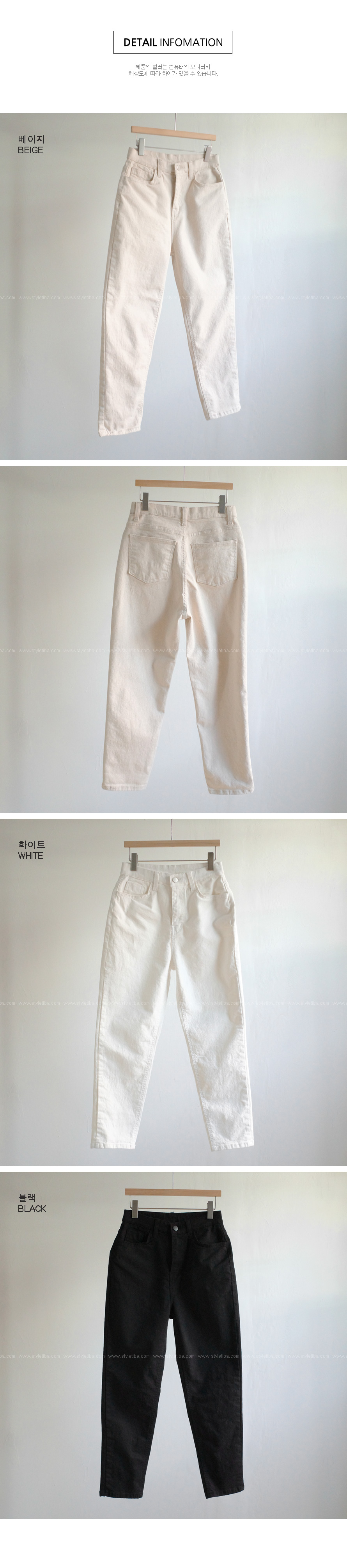 코펜스판 밴딩 일자바지_S,M,L,XL-3color, 매일입는 데일리팬츠-허리밴딩+쫀득스판=꿀조합-#데일리팬츠 #교복팬츠 상세 이미지 61